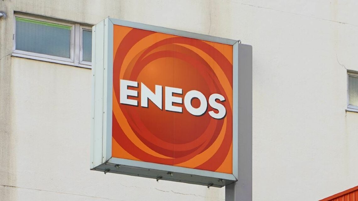 「増益幅」ランキングで1位となったのはENEOSホールディングス。営業利益は2024年度の1060億円から2025年度は3600億円まで改善する計画だ(写真:編集部撮影)