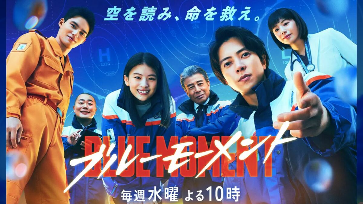 セクシー田中さん｣悲劇を受けた春ドラマの現実 あれから4カ月､ドラマ