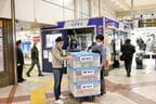 売り場まで駅構内を移動する