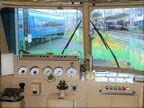 シンプルな運転台