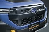 フォレスター・ウィルダネス・プロトタイプ（写真：SUBARU）