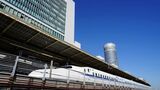 新横浜駅の新幹線停車本数は開業以来どう変遷したか（写真：i-flower/PIXTA）