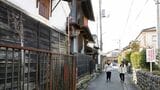 小川町の街並み