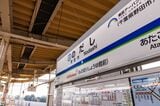 野田市駅前にはキッコーマンの「もの知りしょうゆ館」。副駅名にもなっている（撮影：鼠入昌史）