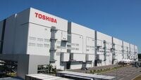 半導体工場を拡張する東芝の思惑 伸び盛りの市場を狙い撃ち