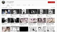 続く無断投稿｢漫画村｣はなぜ繰り返されるのか 海賊版横行で日本の漫画文化が破壊される