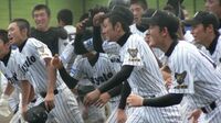 勝つ組織を作る！名将流マネジメント 高校野球はビジネスにも役立つ！
