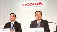 ホンダ社長交代の狙い 飛躍の準備は万全か