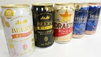 アサヒが｢0.5％のハイボール｣を投入する理由 度数1%未満の｢微アルコール｣は定着するか