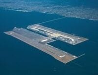 関空・伊丹の経営統合、債務軽減の切り札でも、共存共栄は可能か