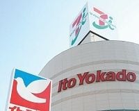 総合スーパーの苦悶、値下げ・食品強化策も振るわず、軒並み赤字！
