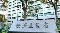産業革新投資機構､｢役員大量辞任｣の衝撃 官民ファンドvs経産省で問う国の関わり方