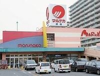 マルナカ買収をテコに、業界再編へ虎視眈々のイオン