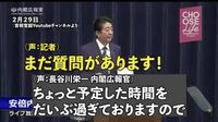 テレビ報道に危機覚えた記者たちの重い一石 Choose Life Projectは公共メディアを目指す