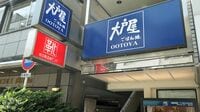 俺たちの｢大戸屋｣が変わってしまった理由 ランチ迷走で自滅､外食大手が買収に意欲