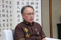 玉城知事が主張する｢平和と自己決定権｣の本意