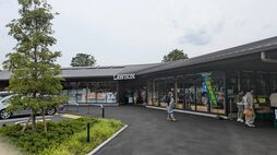 ｢唯一のスーパーも赤字｣の限界ニュータウンにローソンが出店､大盛況…慈善事業じゃない｢しっかり儲かる｣カラクリ