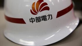 不祥事が相次ぐ中部電力､林欣吾社長と勝野哲会長が辞任意向…NHKが報道