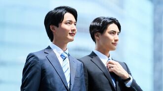 ビジネス