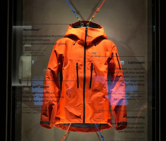 アークテリクス