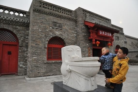 中国のトイレは なぜ汚いのか レアメタル王 中村繁夫の スレスレ発言録 東洋経済オンライン 経済ニュースの新基準