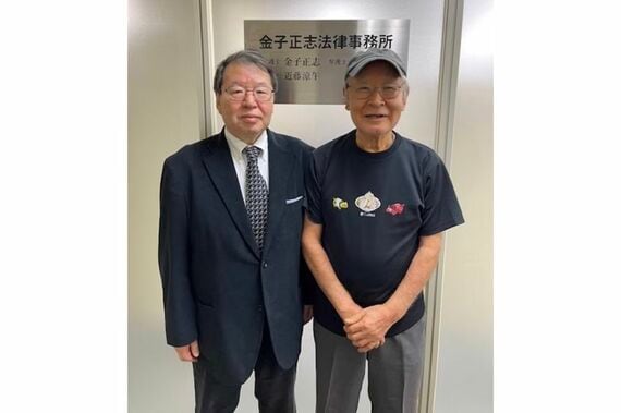 金子弁護士と山田さん