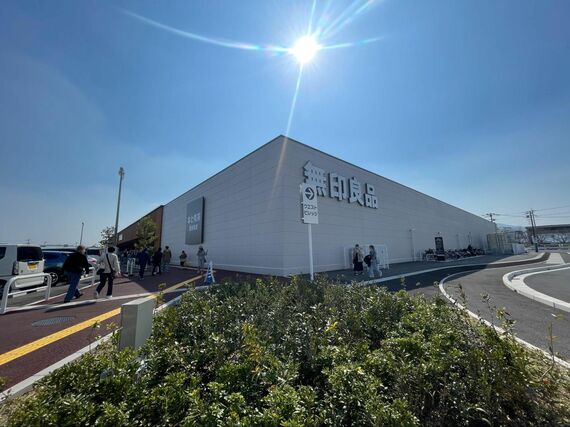 無印良品 イオンモール橿原店