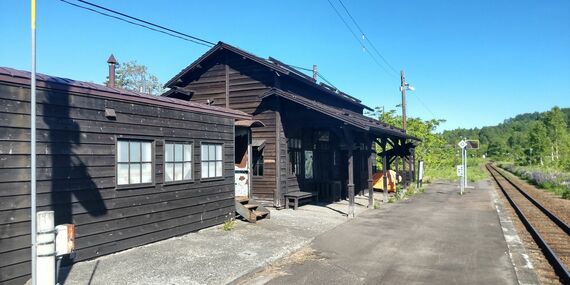 恵比島駅