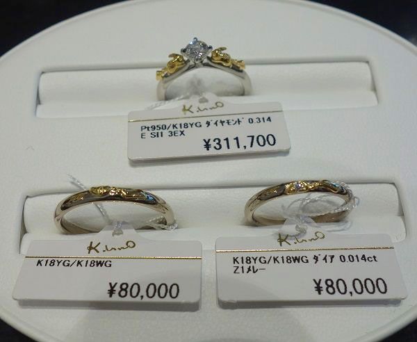 アニメキャラの結婚指輪 が人気を呼ぶワケ ファッション トレンド