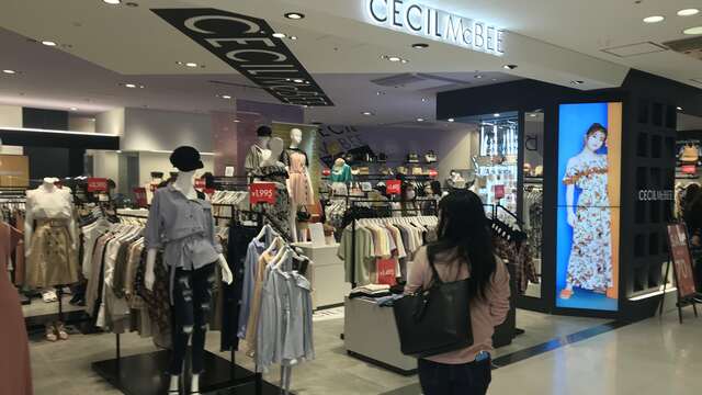 セシルマクビー撤退示す 今後危ないブランド コロナショック 企業の針路 東洋経済オンライン 社会をよくする経済ニュース