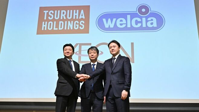 ツルハとウエルシア､統合後に見据える2つの野望