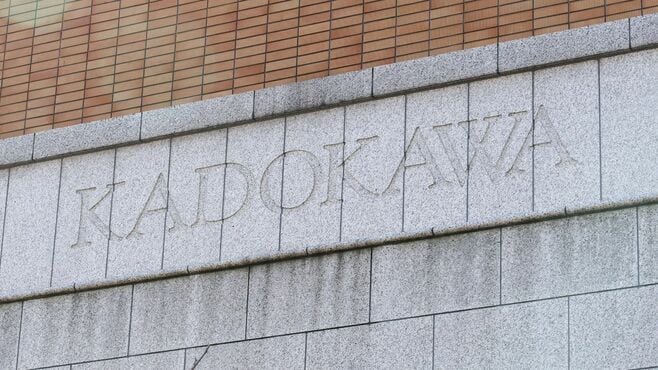 KADOKAWAアニメ責任者が語る北米市場の現在地
