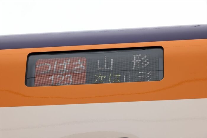 フルカラーLEDの行先表示器