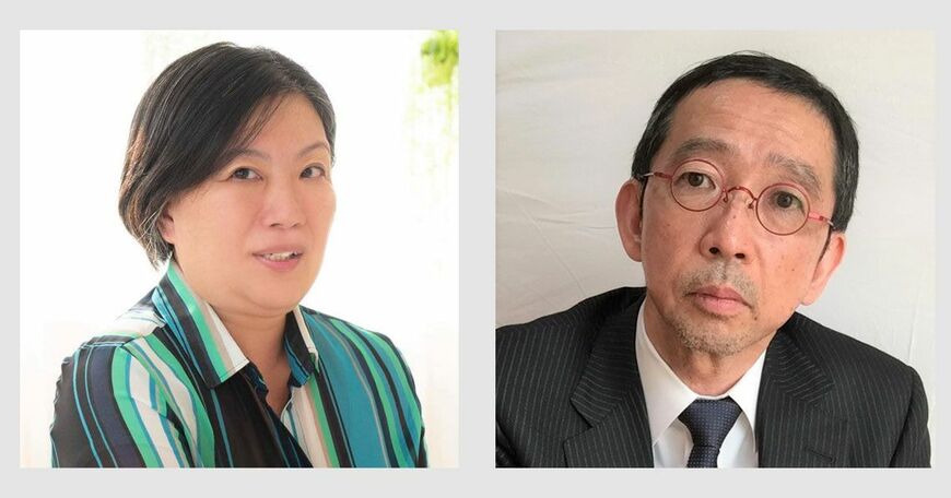 立教大学 教授の村上祐子氏（左）、桜美林大学 教授の平和博氏（右）（写真：法政大学提供）