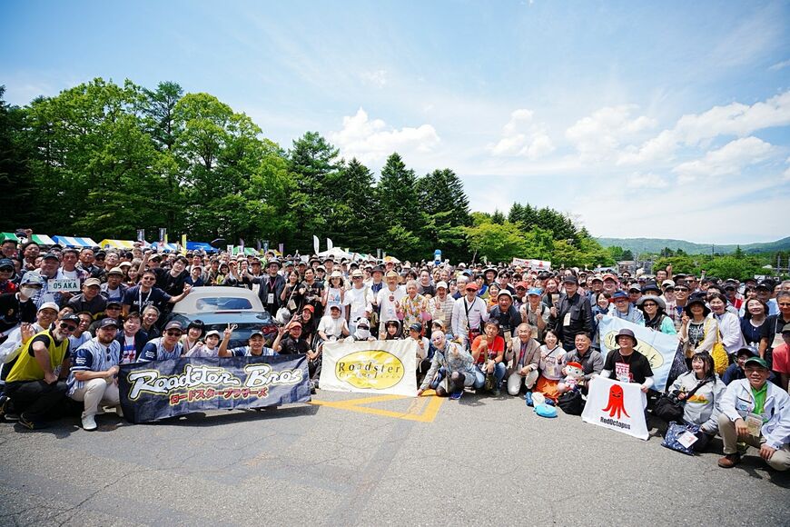 ロードスター軽井沢ミーティング2026の様子（写真：筆者撮影）