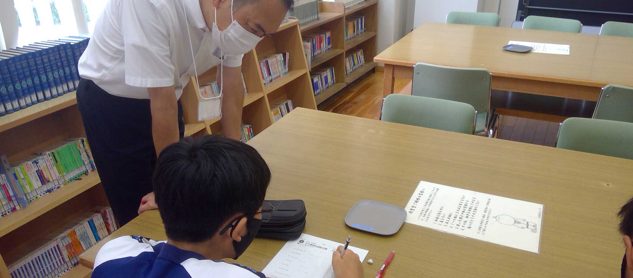 ｢教員の働き方改革｣につながる塾講師の活用法
