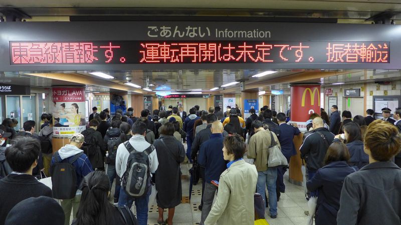 また田園都市線 相次ぐ故障にウンザリの声 通勤電車 東洋経済オンライン 社会をよくする経済ニュース