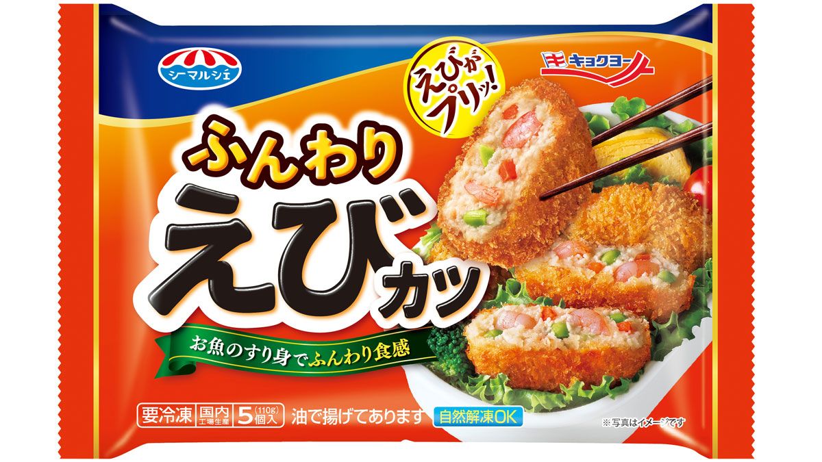 会社四季報プロ500』が厳選した夏号｢本命70銘柄｣①｜会社四季報オンライン