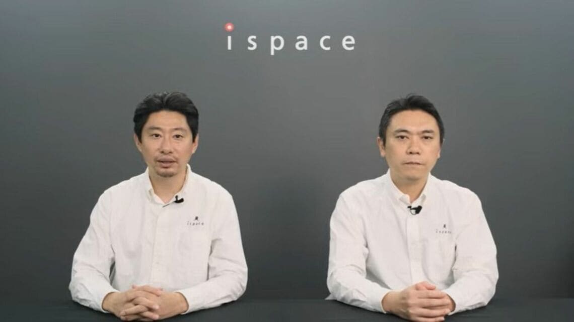 ispaceの説明会