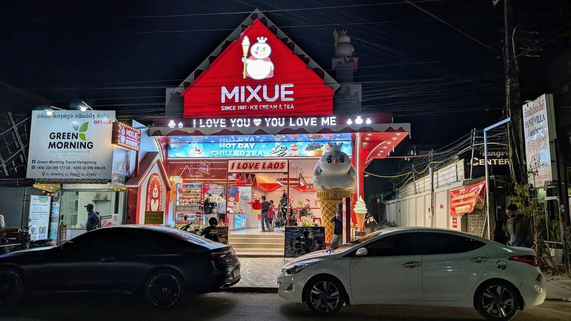 中国の激安ドリンクチェーンMIXUE