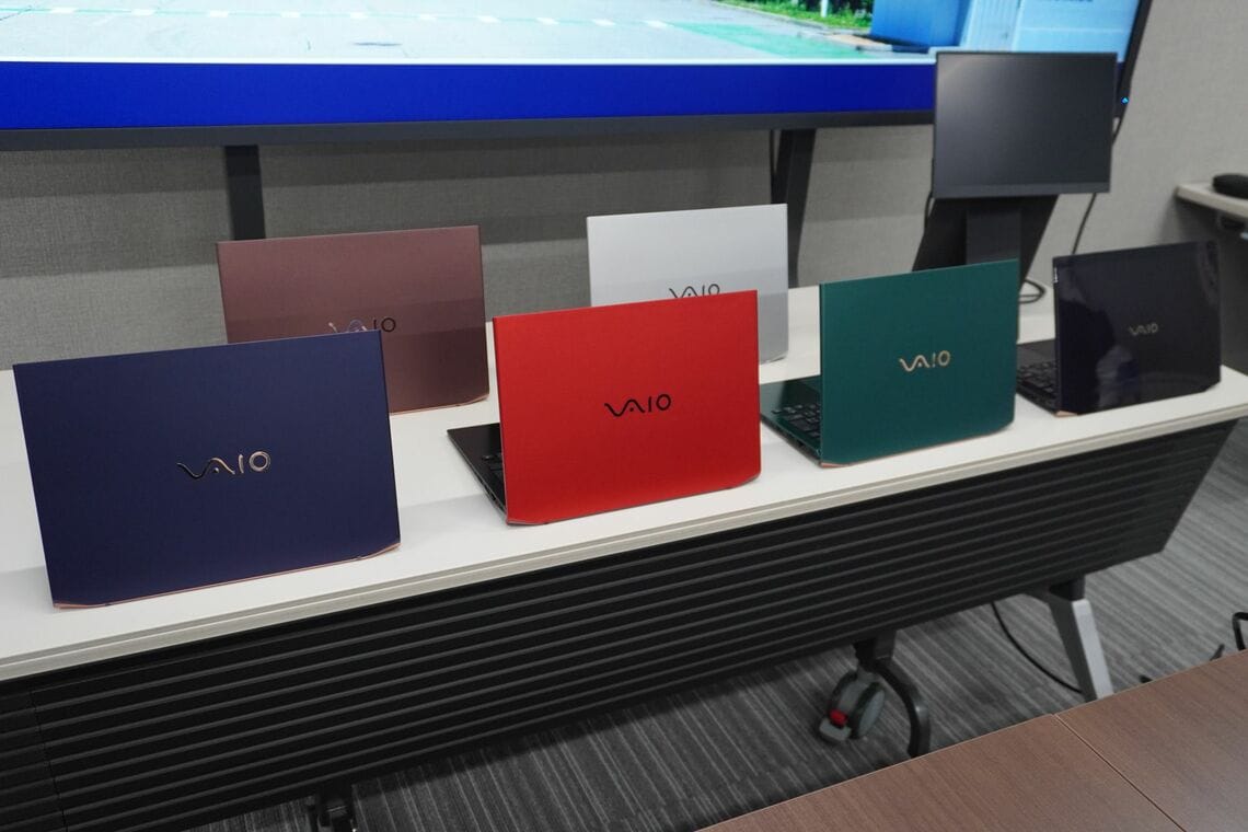 VAIOのスタンダードモデル