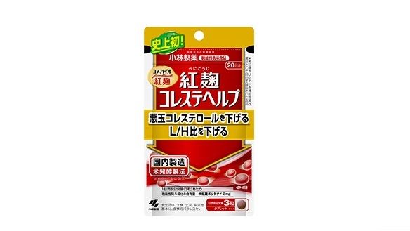 今回、問題になっている小林製薬の紅麹コレステヘルプ（小林製薬の商品紹介ページより作成）