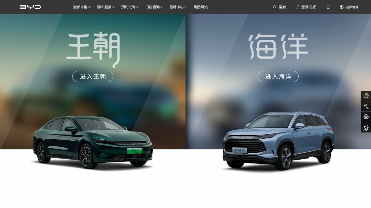 中国EV｢BYD｣､2022年の販売台数3倍超の大躍進 テスラに大差つけ､中国EV市場で首位を独走 | 「財新」中国Biz＆Tech | 東洋経済オンライン