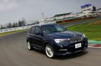 BMW アルピナ XD3 ビターボ｜BMW ALPINA XD3 Bi-Turbo