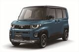 2025年8月に発表された新型「デリカミニ」（写真：三菱自動車工業）