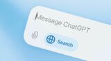 オープンAI社ChatGPTのホームページ画面