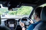 スバル新型「フォレスター」試乗会の様子（写真：三木 宏章）