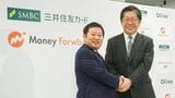 辻庸介社長と大西幸彦社長