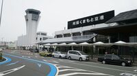 熊本空港はいま､どこまで復旧しているのか ｢空の玄関｣は急速に立ち直っている