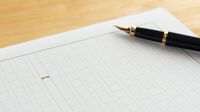 大抵の人が知らない｢試験に受かる文章｣書くコツ 就職試験の小論文やエントリーシートのツボ